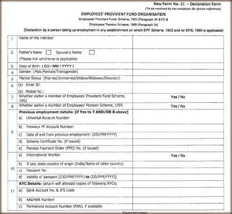 New Form No.11 Declaration Form PDF