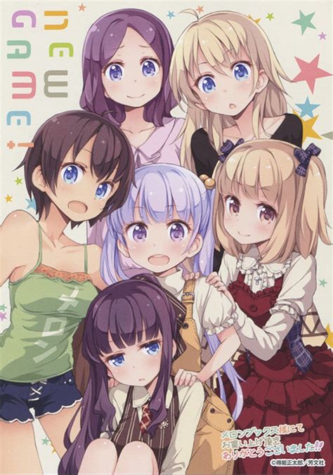 New Game! (2016) Streaming