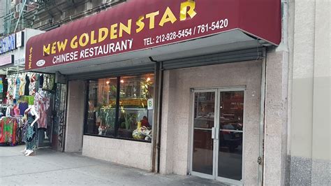 New Golden Star Chinese menu - New York NY 10033