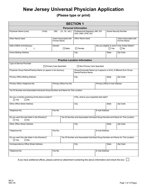 New Jersey Universal Physician Application Fill Online, Printable