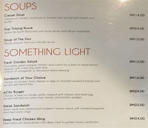 New Menu — Sky360