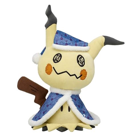 New Mimikyu plush from BuildABear available now in BuildA