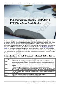 New PSE-PrismaCloud Test Tutorial