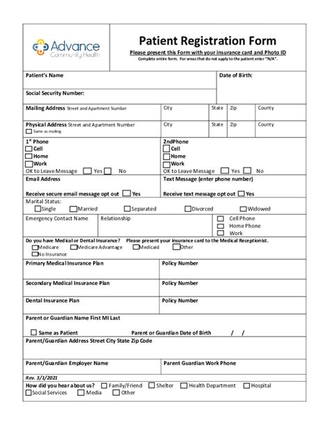 New Patient Application Form
