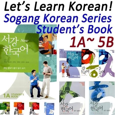 New Sogang Korean 1a Pdf ; Gcca