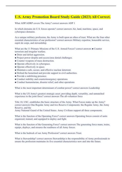 New Study Army Guide