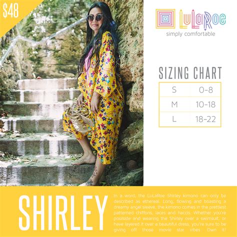 New Style LulaRoe Shirley lularoe lularoeshirley Lularoe shirley