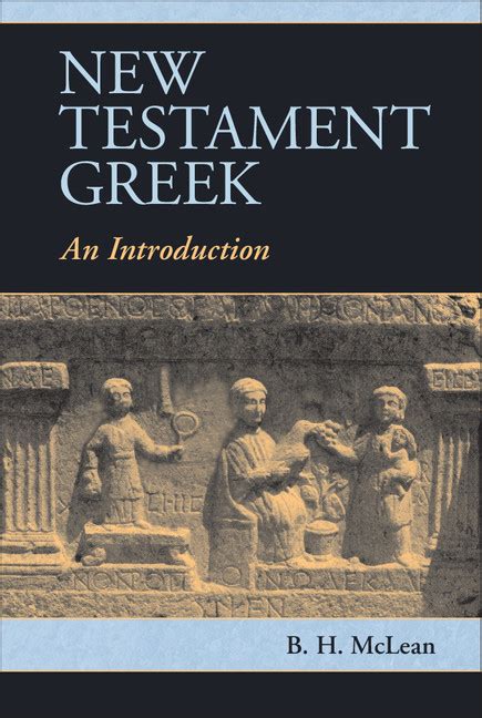 New Testament Greek: an Introduction – Bryn Mawr Classical …