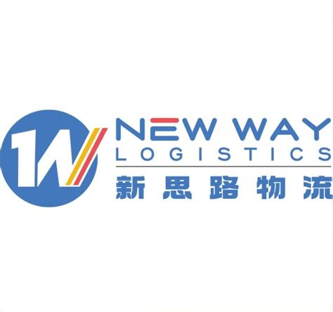 New Way Logistics - Transportation & Logistics - Travel