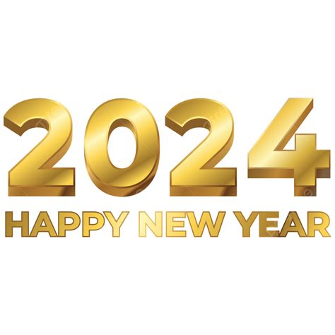 New Year 2024 Text Transaprent PNG - pngtree.com