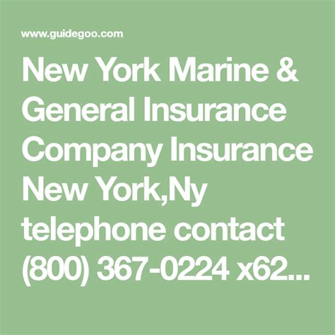 New York Marine And General Insurance Company Phone Number