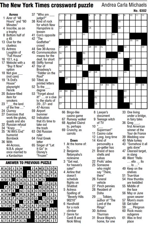 New York Times Crossword November 12 2024 Answers