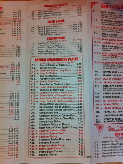 Order Chinese online from New China - Collinsville in Collinsville, IL for delivery and takeout. Browse our menu and easily choose and modify your selection. New China - Collinsville 1099 Belt Line Rd, Unit G Collinsville, IL 62234 Select Order Type ASAP Later Menu search. New China - Collinsville. 1099 .... 