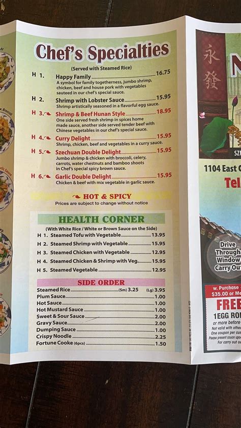 Latest reviews, photos and 👍🏾ratings for Howell's Ice Cream King at 8584 PA-104 in Mount Pleasant Mills - view the menu, ⏰hours, ☎️phone number, ☝address and map. Find ... Chinese . Updated on: May 17, 2024.
