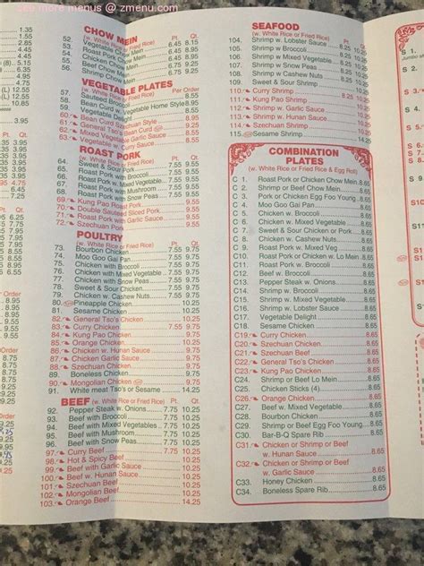 Find New China Restaurant at 205 Columbia Ave, Ste Q, Lexington, SC 29072: Discover the latest New China Restaurant menu and store information. All Menu . Popular Restaurants. Browse All Restaurants >