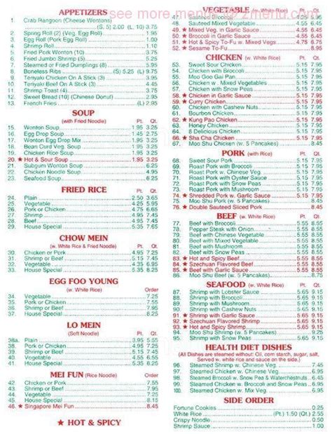 New china luverne al. Find New China at 1378 S Forest Ave, Luverne, AL 36049: Get the latest New China menu and prices, along with the restaurant's location, phone number and business hours. ALL Menu . Popular Restaurants. Browse All Restaurants > 