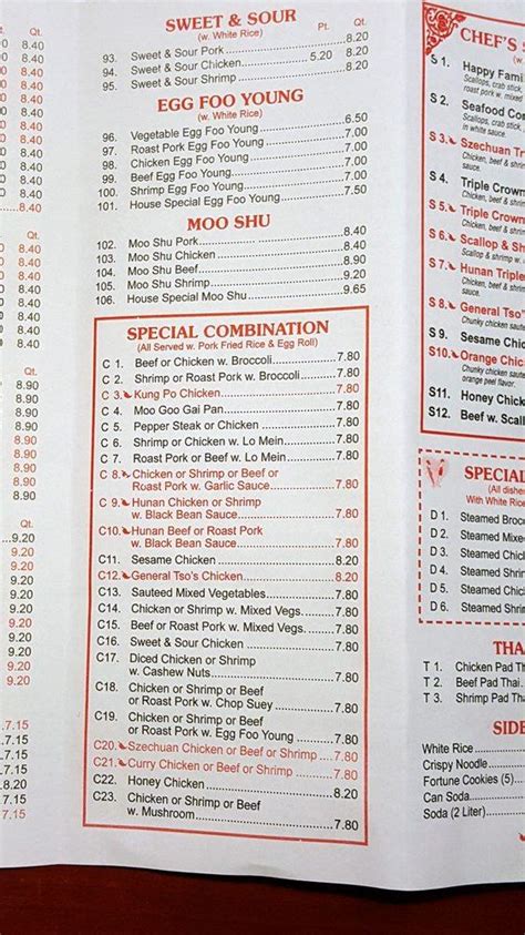 View New China menu, Order Chinese food Pick up O