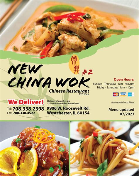 Order Chinese cuisine online from China Wok Chinese Restaurant - in Pingree Grove, IL for takeout. Browse our menu and easily choose and modify your ... Tel: 847-453-9524 2401 W. Route 20 #108, Pingree Grove, IL 60140. Pick Up. Click to Order Online >> Welcome to China Wok Chinese Restaurant Szechuan , Hunan, Cantonese Style. Why .... 