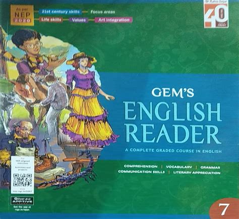 New gems english reader 7 teachers handbook. - New gems english reader 7 teachers handbook.