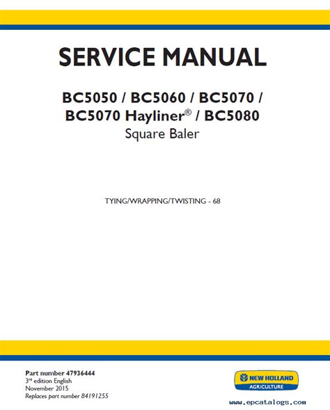 New holland 5060 baler owners manual. - 1999 mustang cobra shop manual on cd.