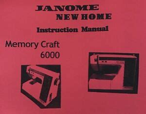New home memory craft 6000 manual. - Arte en una edad de destrucción.