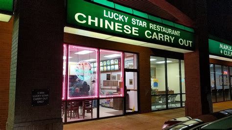 330-896-1868. Cuisine: Vegetarian, Chinese, Seafood. Lucky Star Chinese Carryout is a Vegetarian, Chinese, and Seafood restaurant where most Menuism users came for a family meal, paid less than $10, and tipped less than 15%. SMS Email Print. . 