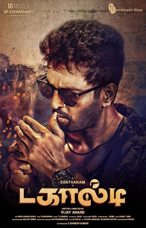 Gatta Kusthi Tamil Movie 2022: Check out the latest news about Vishnu Vishal's Gatta Kusthi movie, and its story, cast & crew, release date, photos, review, box office collections, and much more ...