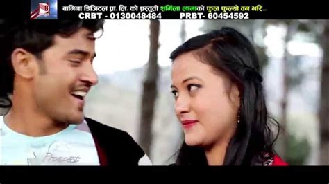 New nepali sexy videos daunloding.  Error with authentification token S...