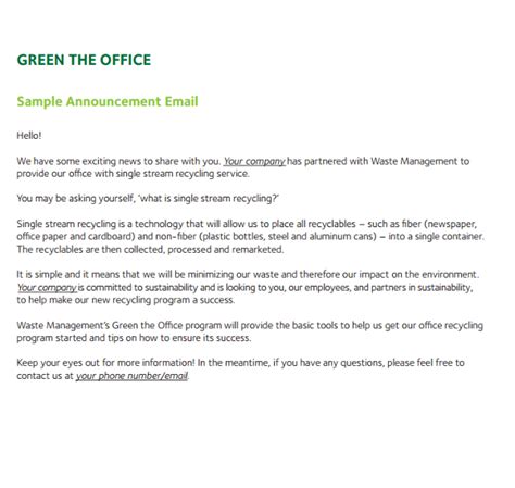 New process announcement email sample.  Remember to keep your communication clear, concise, an...