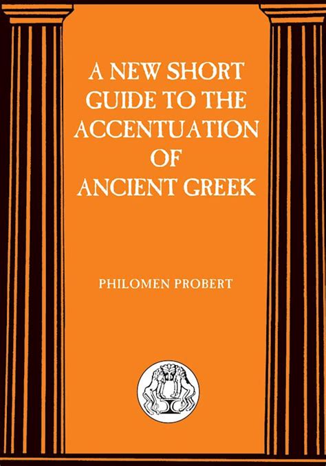 New short guide to the accentuation of ancient greek. - Clave de respuesta del instructor de primera respuesta de emergencia padi.