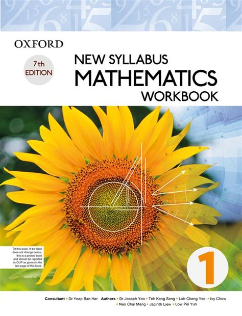 New syllabus mathematics 6th edition 1 guide. - Inventaire des archives de la province de liège.