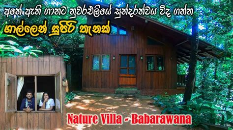 New updated prices (... - Nature villa Bambarawana Retreat