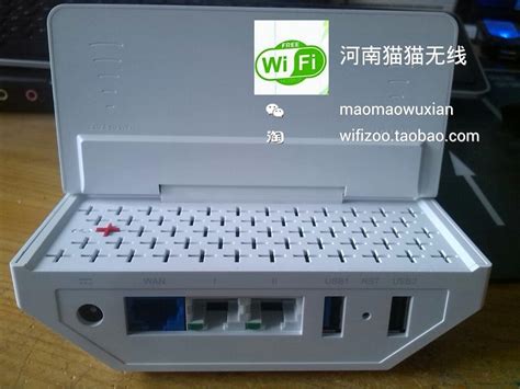 Newifi D1 获取不到 WAN IP - bytemeta