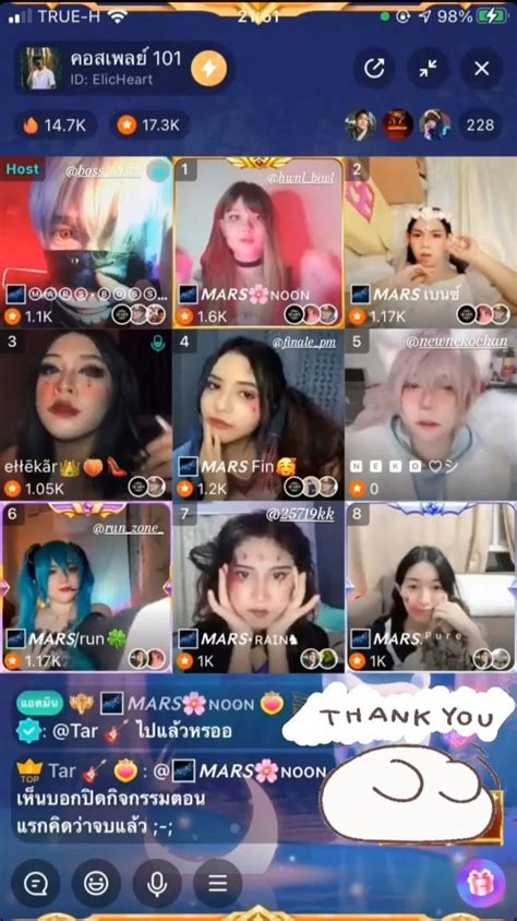 🍑 Newnekochan Onlyfans Leak [CLIP]