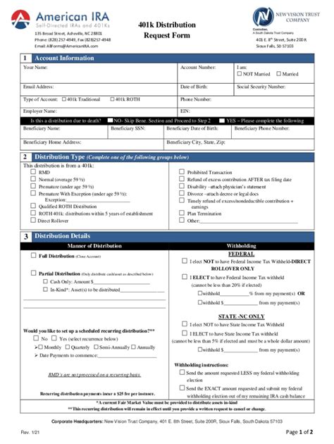 Newport Group Distribution Request Form FORM.UDLVIRTUAL.EDU.PE
