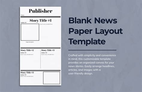 News Template Maker