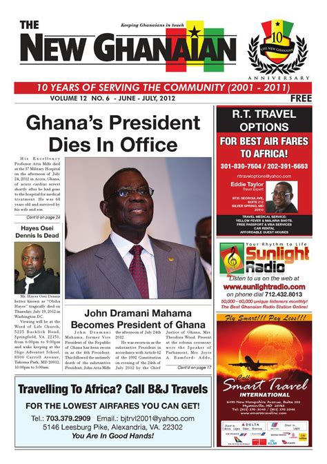 News for ghana. 4 days ago · On the Web: Ghana, first of the great medieval trading empires of western Africa (fl. 7th–13th century). It was situated between the Sahara and the headwaters of the Sénégal and Niger rivers, in an area that now comprises southeastern Mauritania and part of Mali. Ghana was populated by Soninke clans of Mande -speaking people who acted as ... 