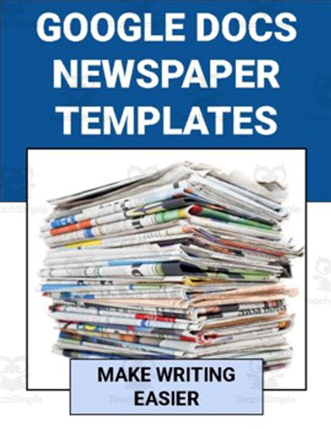 Newspaper Format Google Docs Newspaper Template Worksheets Teaching