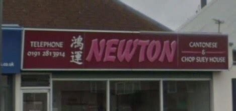 Newton Cantonese Chop Suey House - Restaurant Guru