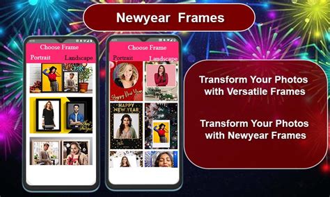 Newyear Photo Frames Editor APK Download for Android 