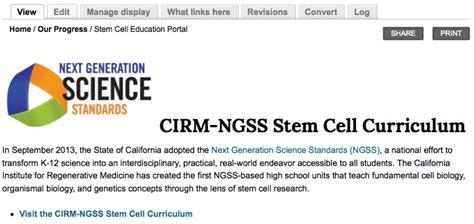Next Generation Science Standards Unit CIRM