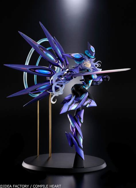 Next Purple Processor Unit Full Ver. 1/7 (Vertex)