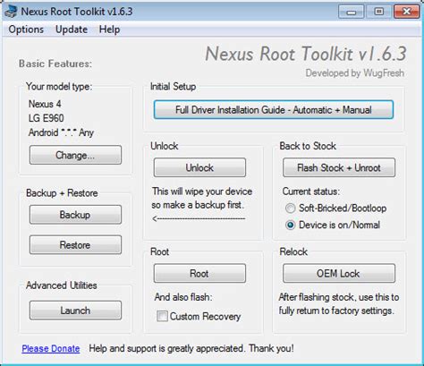Nexus root toolkit ダウンロード