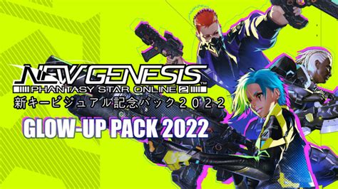 Ngs glow up pack 2022. Things To Know About Ngs glow up pack 2022. 