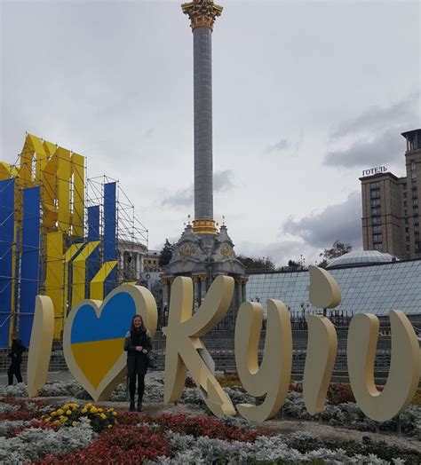 Nguyen Cox  Kyiv