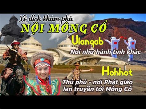 Nguyen Mitchell Whats App Hohhot
