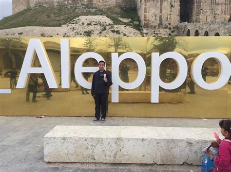 Nguyen Myers Whats App Aleppo