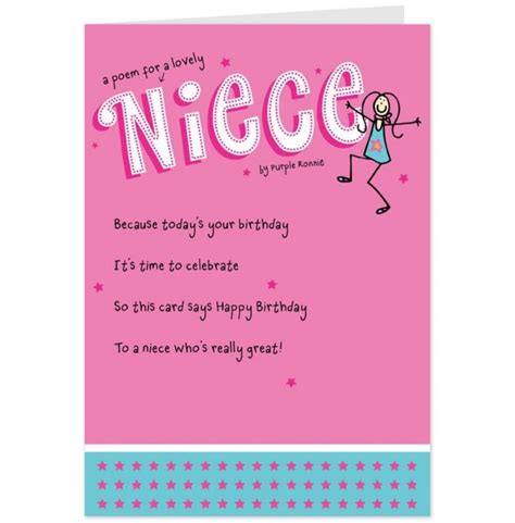 These Beautiful Niece poems are examples of Niece poetry about Beautiful. These are the best examples of Niece Beautiful poems. ... My Inboxes My Outboxes Soup Mail Contest Results/Status Contests Poems Poets Famous Poems Famous Poets Dictionary Types of Poems Quotes Short Stories Articles Forum Blogs Poem of the Day New Poems Resources ...