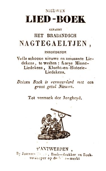 Nieuwen lied boek, genaemt het brabandsch nagtegaeltjen. - Procedimiento y recursos ante el tribunal de justicia de la comunidad europea.