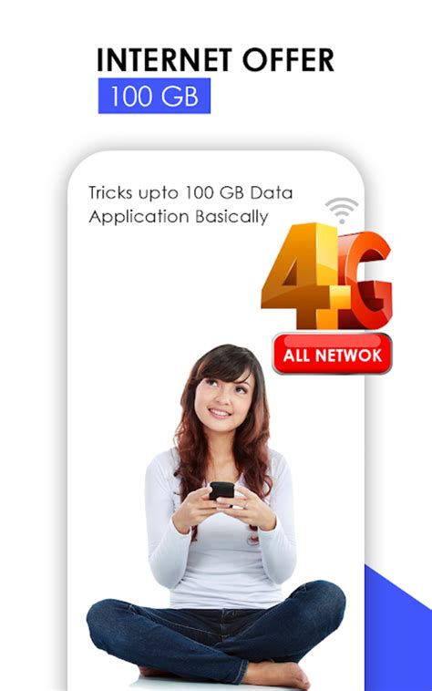 Nigeria Internet Packages APK Download for Android 